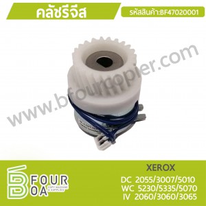 คลัชรีจีส XEROX (BF47020001) พารามิเตอร์รูปภาพ 1